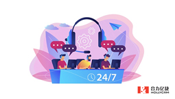呼叫中心系统应答是什么意思?