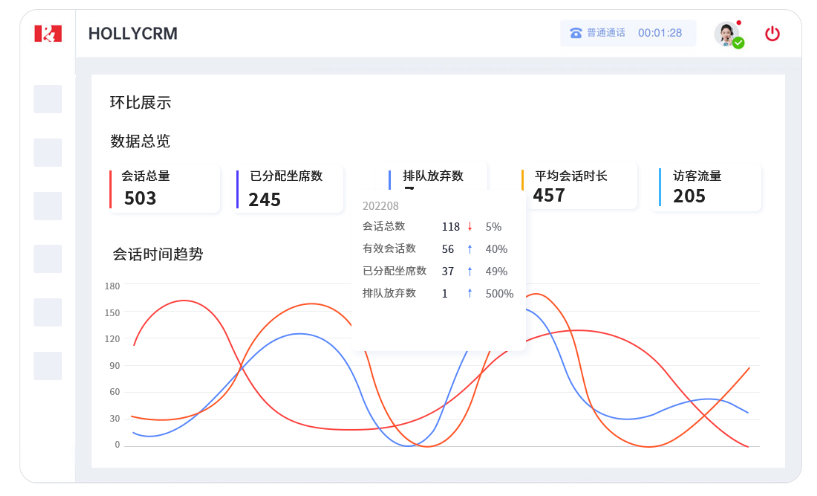 企业微信截图_16696258786172.png 企业微信截图_16696258786172.png
