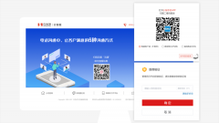 直播回顾|合力亿捷云客服跃然升级,解决营销服务三大痛点